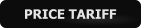 PRICE TARIFF